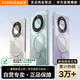 圖拉斯【迄今0發(fā)黃】Q1支點(diǎn)殼適用華為mate60pro手機(jī)殼mate60pro+磁吸支架全包防摔超薄高端
