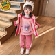 G.DUCKKIDS小黃鴨女童套裝秋冬裝加絨庫洛米兒童衣服寶寶冬季加厚馬甲三件套 002三件套-粉色 110 建議100-110cm4-5歲