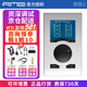 RME【資深精調(diào)】Babyface Pro FS娃娃臉聲卡錄音直播K歌專業(yè)編曲配音 Babyface PRO FS【資深精調(diào)】
