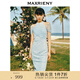 MAXRIENY【浪漫當夏】國風新中式提花仙美連衣裙夏季改良旗袍 霧藍 M 02
