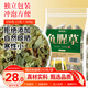 修年堂 魚腥草250g 折耳根可泡茶 魚腥草干涼茶 養(yǎng)生茶 