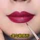 韓倩自動(dòng)旋轉(zhuǎn)唇線筆勾線畫嘴唇口紅兩用立體飽滿防水持久不脫色不沾杯 6#姨媽色 （唇線筆）