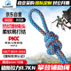 坎樂(lè )戶(hù)外6mm抓結繩登山攀巖輔助繩安全繩高空專(zhuān)用練習耐磨捆綁繩