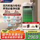 SOLEUSAIR舒樂氏Umi寵物空氣凈化器吸貓毛家用除甲醛霧霾除過敏原異味臥室除TVOC細(xì)菌凈化機(jī)【國家補(bǔ)貼】 C02綠精靈