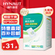 海氏海諾醫(yī)用械字號護(hù)理墊 60*90cm*30片 醫(yī)用產(chǎn)褥墊老人成人嬰兒隔尿墊