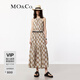 MO&Co.連衣裙夏天絲精紡漸變格紋垂墜感壓褶A字附腰帶摩安珂 卡其格色 S 160