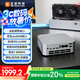 玄派創(chuàng)世魔方80W釋放高性能辦公游戲臺式電腦迷你主機支持PD3.1 140W原生oculink R7-8845HS無內(nèi)存硬盤