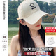 CARNEGIE&KEITH棒球帽女2025新款顯臉小寬帽檐遮陽(yáng)帽鴨舌帽子男大頭圍夏季防曬帽 米白色（輕奢時(shí)尚顯臉?。?均碼