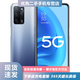 OPPO A55 二手5G 全網(wǎng)通5000mAh長(zhǎng)續(xù)航6.5英寸后置AI三攝億級(jí)像素 二手手機(jī) 輕快藍(lán) 6G+128G【全網(wǎng)通 / 5G】 95新