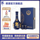 郎酒 青花郎禮盒 53度醬香型白酒 500ml 單支禮盒裝