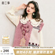 兩三事自由花束 2024冬季新款森系風(fēng)提花拼色不對(duì)稱下擺無(wú)袖毛衣女 粉色-y S