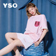 YSO【禮物系列】睡衣女夏短袖短褲透氣印花甜美可外穿家居服套裝 L