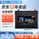 風(fēng)帆（sail）【風(fēng)帆汽車電瓶官方工廠店】12V免維護(hù)汽車蓄電池 免維護(hù)系列 L2400同6-QW-60/N60 免工時(shí)費(fèi)安裝-舊電瓶收回