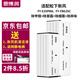 適用松下新風(fēng)系統(tǒng)新風(fēng)機(jī)濾芯FY-E15PMA，F(xiàn)Y-E25PMA，F(xiàn)Y-E35PMA過(guò)濾網(wǎng) FY-E35PMA升級(jí)版濾芯（15+35共2片）