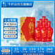 牛欄山二鍋頭 百年紅（8）濃香型 白酒 紅龍 38%vol 500mL 6瓶