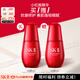 SK-II小紅瓶50ml精華液抗皺緊致sk2護膚品化妝品套裝禮盒生日禮物skii