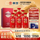 景芝一品景芝 芝麻香型白酒 節(jié)日禮品山東酒 53度 500mL 6瓶 芝香10  整箱裝