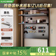 顧家家居立式洞洞板置物架落地免打孔電腦桌電競(jìng)房墻面造型金屬收納架書架 黑色三層122CM|附贈(zèng)層板+洞洞板
