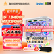 鑫谷七彩虹5060顯卡 5060TI顯卡整機(jī)50系顯卡主機(jī)電競游戲直播AI生產(chǎn)力主機(jī)DIY整機(jī)海景房主機(jī) 配置一 13400F+RTX 5060