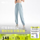 蕉下（beneunder）束腳休閑褲子女士運動闊腿冰絲防曬長褲速干高腰春夏25新款AL205