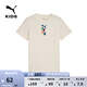 彪馬（PUMA）純棉透氣休閑短袖T恤大童男女夏季童裝運動上衣679269 棉麻本色-99 164