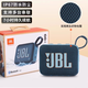 JBLGO4音樂金磚4代無線藍(lán)牙音箱戶外騎行便攜迷你音響重低音原裝正品 淺湖藍(lán)