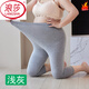 浪莎（LangSha）加肥加大胖mm特大碼七分打底褲女外穿夏季薄款7分莫代爾夏天200斤 淺灰色 6XL 適合200-245斤