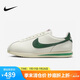 耐克（NIKE）女子 CORTEZ 輕便阿甘鞋休閑鞋 DN1791-101帆白/綠-黑 36