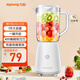 九陽(yáng)（Joyoung）榨汁料理機(jī)榨汁杯多功能易清洗家用1升攪拌機(jī) 打米糊果汁機(jī)嬰兒輔食機(jī)YL-C23