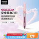 松下（Panasonic）電動(dòng)修眉刀刮毛刀眉毛修剪儀多功能剃毛器修眉眉梳送女生七夕情人節(jié)生日禮物ES-WF61