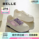 百麗（Belle）網(wǎng)面透氣小白鞋板鞋女商場同款奶糕厚底休閑鞋B1175BM3預售 蜂蜜牛乳-網(wǎng)面 37 (235mm)