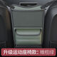 麗田汽車座椅中間網(wǎng)兜儲物袋中控擋小孩隔離網(wǎng)車內(nèi)安全防護網(wǎng)隔斷神器 橄欖綠