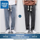 真維斯（Jeanswest）牛仔褲男款2026春秋季新款寬松直筒闊腿男褲潮流百搭休閑長(cháng)褲子男 040淺藍+040灰色 XL 【130-150斤】