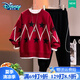 迪士尼（Disney）男童兒童套裝男2025年春季新款春秋加絨兩件套童裝衛(wèi)衣衛(wèi)褲中大童 紅色【加絨款】 6-8-10-12-15 歲 150 cm