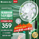 格力（GREE） 電風(fēng)扇家用14葉直流變頻輕音落地扇22檔大風(fēng)量12小時(shí)定時(shí)智能遙控風(fēng)扇FDZ-40X96Bdg9