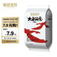 碧芭寶貝大魚海棠pro拉拉褲XL碼試用便攜裝4片(12-17kg)尿不濕