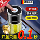 LOCKZI德國品質(zhì)一鍵開蓋車載雙層玻璃杯男士辦公室保溫水杯茶杯速開啟茶 雙層加厚紳士黑 500ml