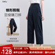 百圖betu女裝2025夏季新款休閑哈倫褲顯瘦九分鐮刀褲褲子女2507T41 藏青 L