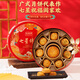 金谷朗七星伴月廣式雙蛋黃白蓮蓉味月餅禮盒裝中秋節送禮多口味高檔禮盒 金谷朗七星3