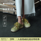 natursun奚夢(mèng)瑤高圓圓章若楠文淇同款德訓(xùn)鞋女鞋厚底休閑袋鼠鞋情侶鞋單鞋 綠色-半拖 35 (225mm)