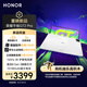 榮耀平板GT2 Pro 12.5英寸平板電腦 165Hz 3K護眼電競屏 滿血8Gen3旗艦芯 16+512GB幻影灰【國家補貼】