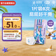 安兒樂（Anerle）魔力吸吸拉拉褲XXL38片(15kg以上)透氣尿不濕