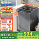 統(tǒng)帥（Leader）海爾智家出品 波輪洗衣機全自動 10公斤大容量 升級除螨洗 羊毛洗 桶自潔 以舊換新 M958