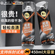 WCZ德國柏油清潔劑白色汽車用除瀝青清洗劑外漆面膠強(qiáng)力去除洗車液不 【90%選擇】柏油清洗劑450ML+毛