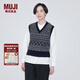 無(wú)印良品（MUJI）女式 美利奴羊毛 圖案編織 V領(lǐng)背心 馬甲針織衫休閑百搭 BA1ODA3A 藏青色圖案 S（155/80A）