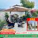 御藤美家（ROYAL RATTAN）戶外遮陽傘庭院傘花園休閑戶外傘室外太陽傘 【雙桿】2.5米配300斤水箱