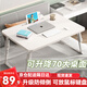 易漫床上電腦桌升降折疊學(xué)習(xí)寫字書桌小飯桌子飄窗家用宿舍辦公懶人桌