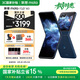 摩托羅拉 聯(lián)想moto Razr 60 第6代折疊屏 IP48防塵抗水 60萬次折疊 康寧防護(hù) 自由懸停拍 12+256 午夜蒼藍(lán)