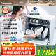 松下（Panasonic）臺(tái)式洗碗機(jī)【二代獨(dú)立烘干】 軟水系統(tǒng) 80℃高溫除菌 洗烘一體 熱風(fēng)烘干 H1D【二級(jí)水效】