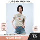 UR2025夏季新款女裝復(fù)古印花修身棉質(zhì)短袖T恤UYY450170 暖灰 M